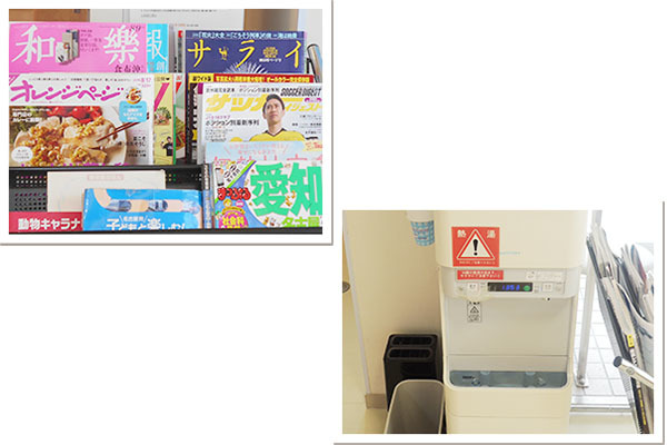 タナベ歯科クリニック