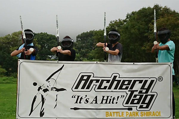 バトルパーク白老 虎杖浜パークゴルフ