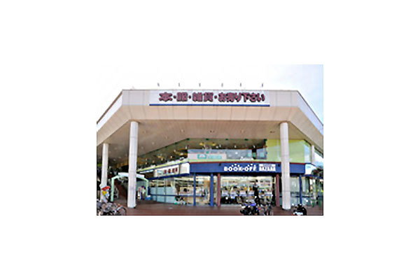 BOOKOFF SUPER BAZAAR鎌倉大船店