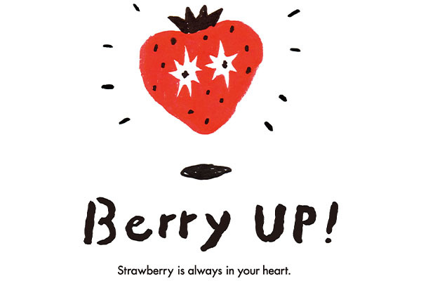 Berry UP!(ベリー アップ!)HANAGATAYAグランスタ東京中央通路店