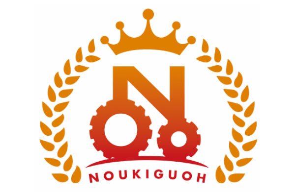 農器具王 長野店