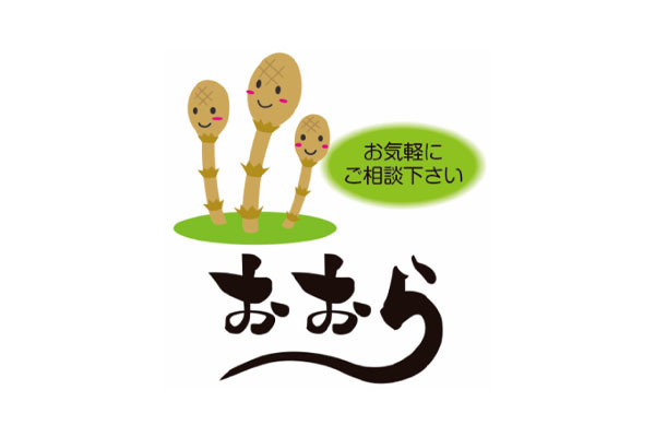 宅老所おおら 居宅介護支援事業所 おおら
