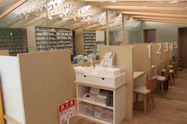 薬樹薬局 宮前平店