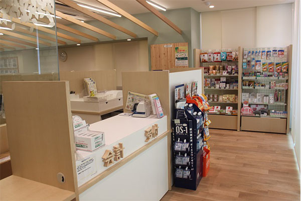 薬樹薬局 宮前平店