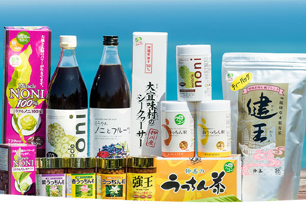 農業生産法人 株式会社仲善