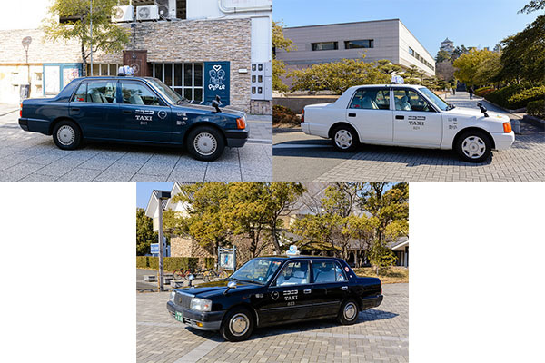 ニコニコ観光株式会社