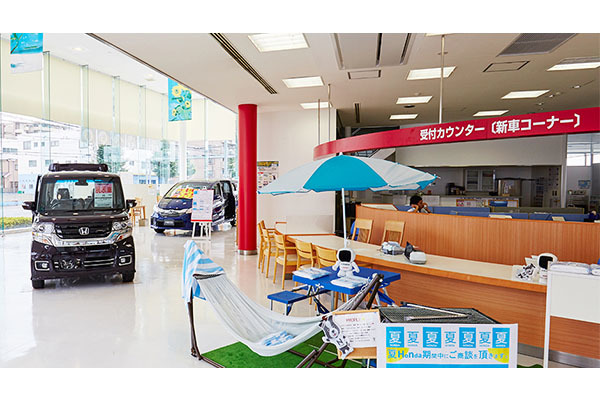 Honda Cars 東京西 福生店