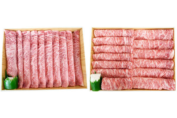 株式会社小川ミート 本社