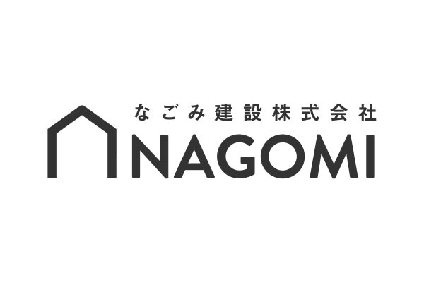 なごみ建設株式会社