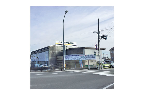 有限会社カーメンテナンスオートプロ瑞穂