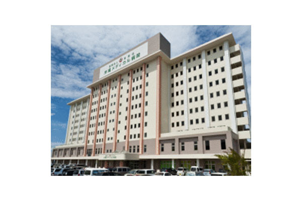 沖縄メディカル病院