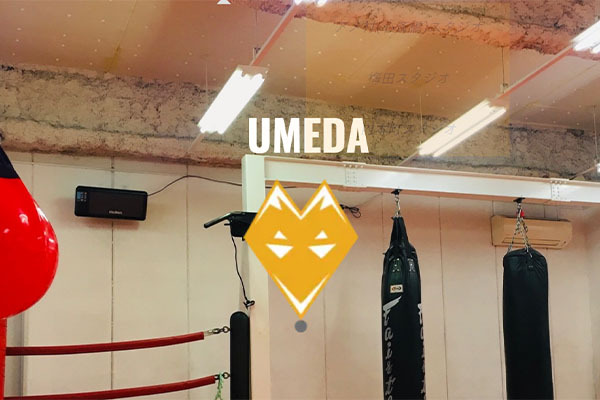 キックボクシングジムM-FACTORY梅田店