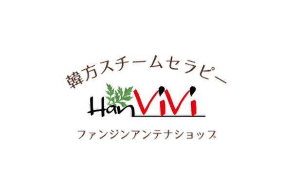 HanViVi(ハンビビ)