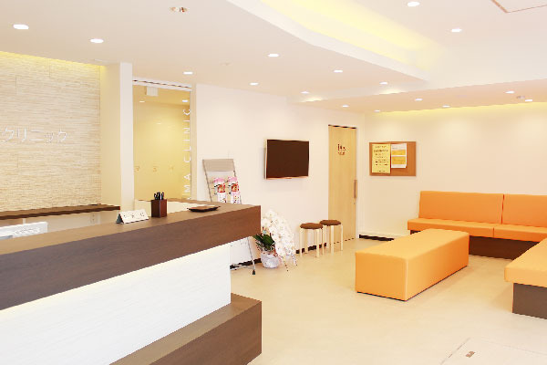 中山内科クリニック