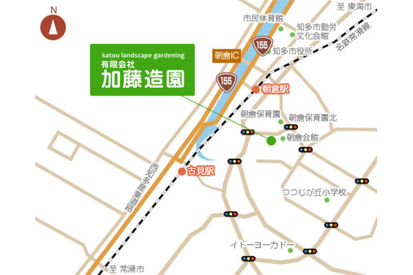 有限会社加藤造園