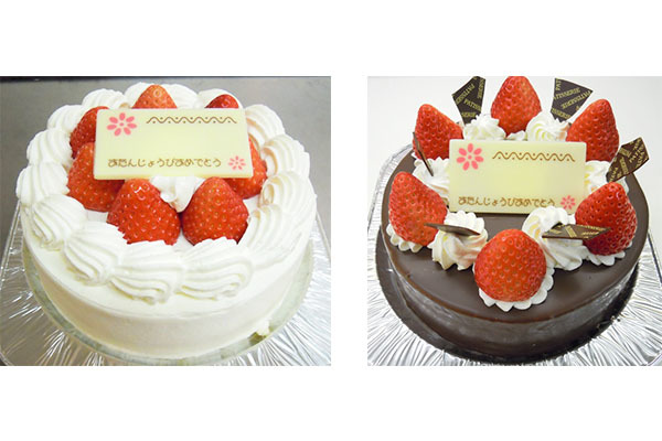 Cake&Cafe 花屋敷 本店
