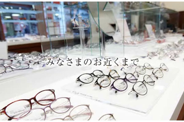 メガネスーパー 福島矢野目店