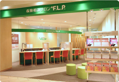保険相談サロンFLP 京王聖蹟桜ヶ丘店