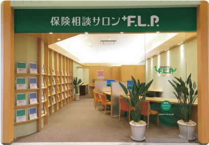 保険相談サロンFLP トレッサ横浜店