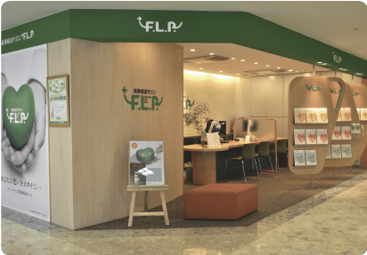 保険相談サロンFLP 新百合ヶ丘エルミロード店