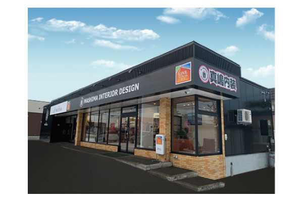 welina 丘珠空港前店