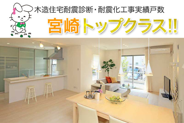 有限会社もりなが