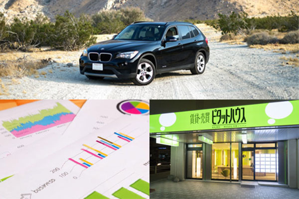 株式会社将軍ジャパン