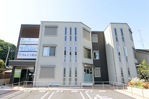 岩城整形外科クリニック