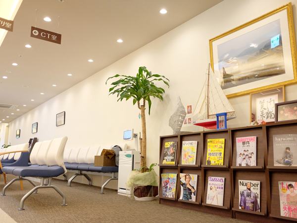 よしおかクリニック