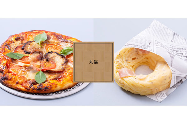 犬山本丸スクエア