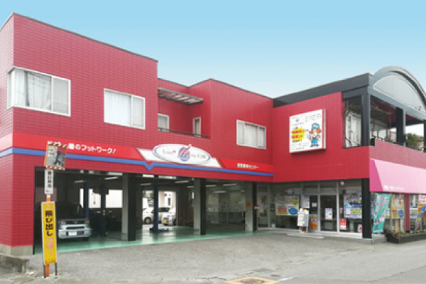 株式会社武蔵自動車