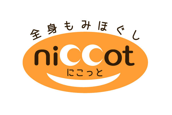 全身もみほぐし にこっと 大阪府池田市 マッサージ E Navita イーナビタ 駅周辺 街のスポット情報検索サイト