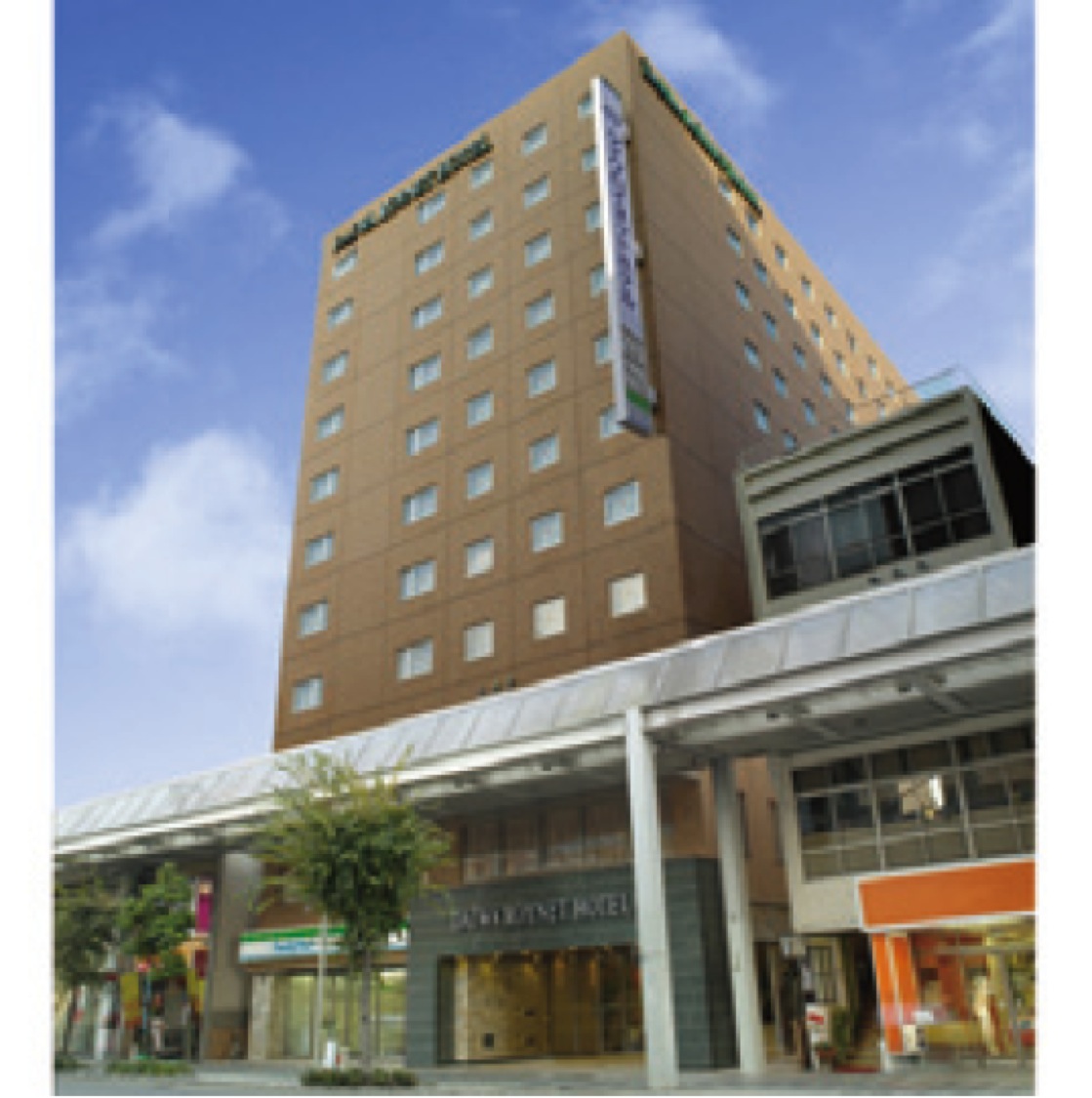 ダイワロイネットホテル 岐阜