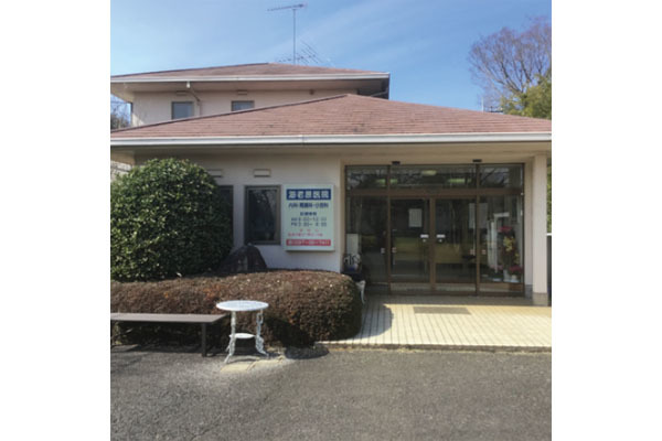 医院 海老原 海老原医院の口コミ・評判（2件） 【病院口コミ検索Caloo・カルー】
