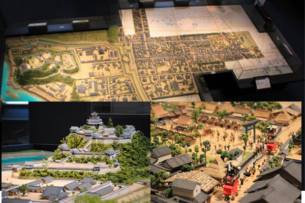 城とまちミュージアム