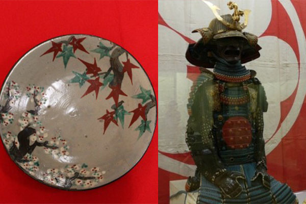 城とまちミュージアム