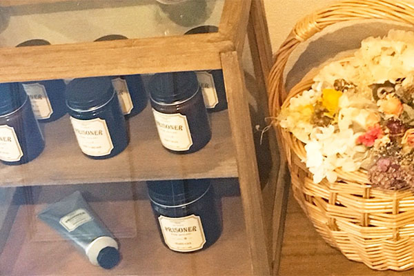 Garden（ガーデン）