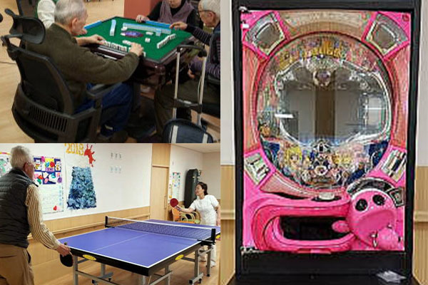 サービス付き高齢者向け住宅 はまさきの郷