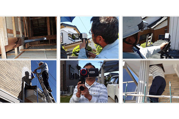 園部産業株式会社