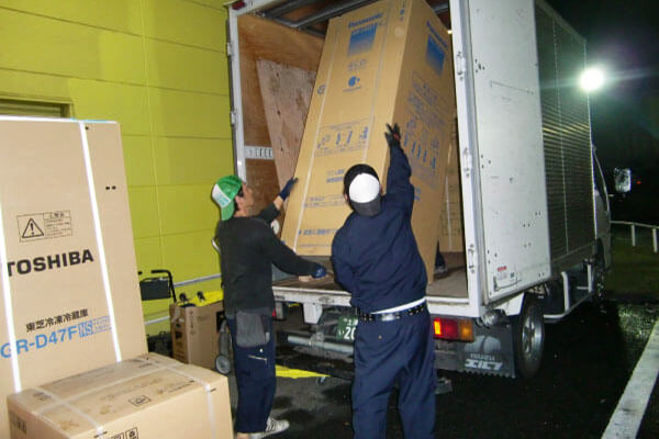 株式会社リープ 本社