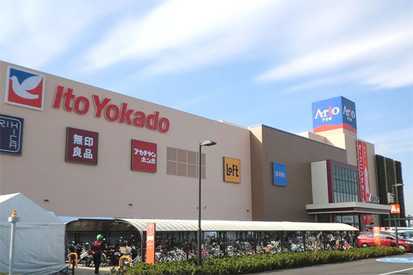 正和工業株式会社