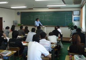 神奈川経済専門学校