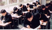 開明中学校・高等学校