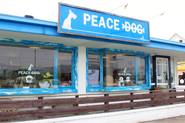 PEACE DOG（ピースドッグ）筑紫野本店
