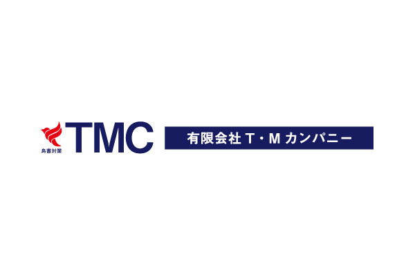 有限会社T・Mカンパニー
