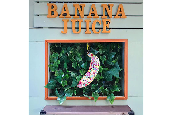 BANANA JUICE（バナナジュース）