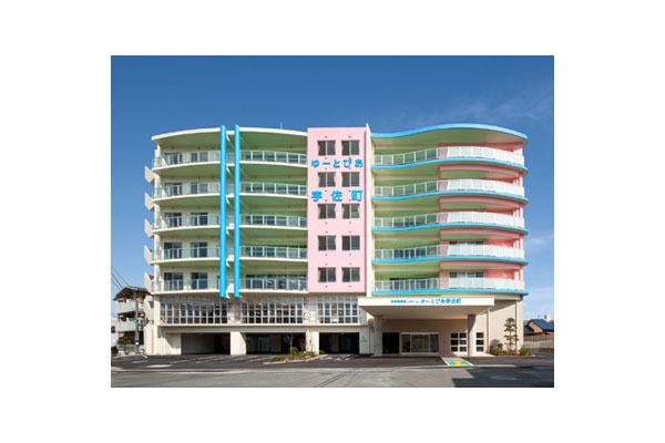 社会福祉法人さわやか会