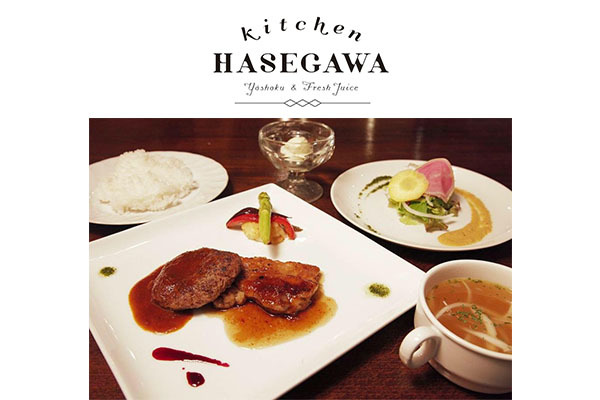 Kitchen Hasegawa(キッチン ハセガワ)