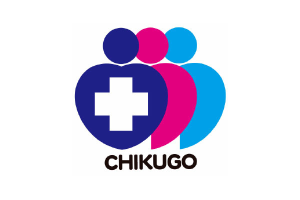 地方独立行政法人筑後市立病院