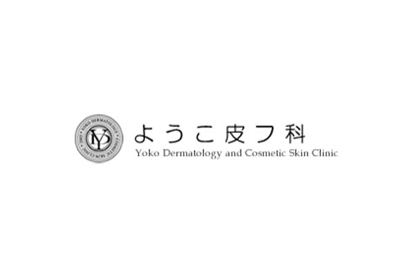 ようこ皮フ科 埼玉県春日部市 美容皮膚科 E Navita イーナビタ 駅周辺 街のスポット情報検索サイト ようこ皮フ科 埼玉県春日部市 美容皮膚科 E Navita イーナビタ 駅周辺 街のスポット情報検索サイト